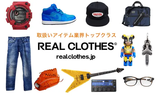 取扱いアイテム業界トップクラス