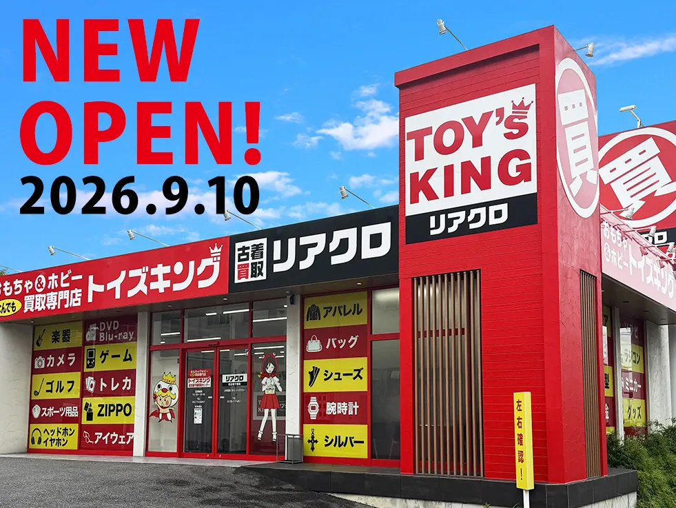 リアクロ千種店OPEN！