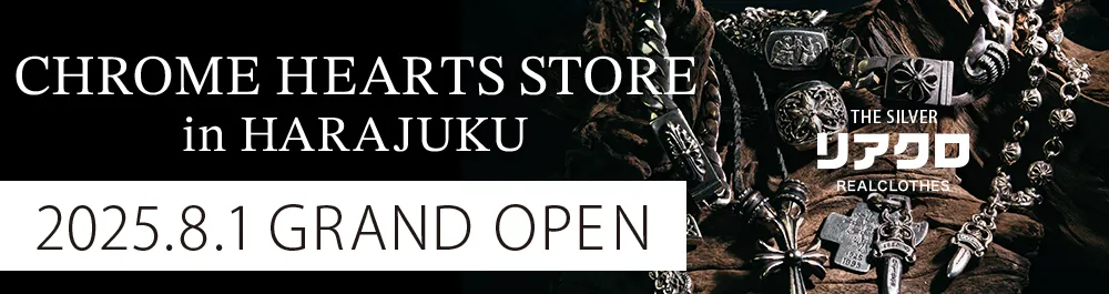原宿シルバー販売店GRANDOPEN